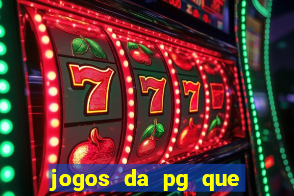 jogos da pg que compra funcionalidade